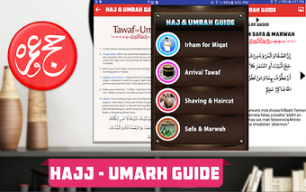 Image 2 for Hajj Umrah Guide English …