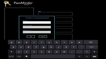 Image 0 for PassMinder for Windows 8