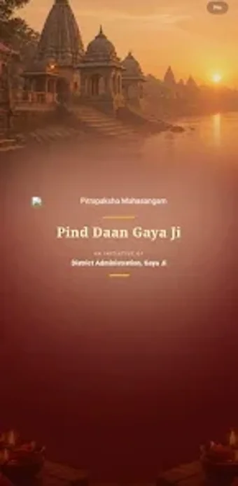 Image 0 for Pind Daan Gaya Ji