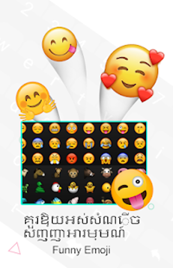 Image 2 for Khmer Keyboard : Khmer La…