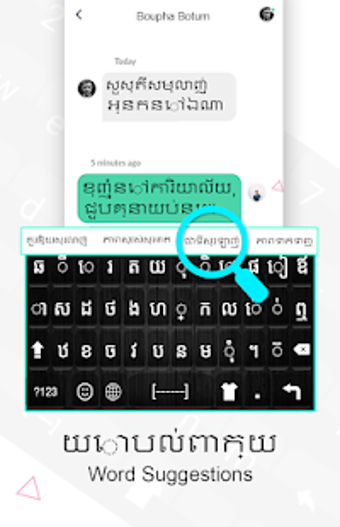 Image 3 for Khmer Keyboard : Khmer La…