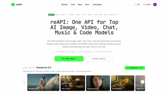 Imagen 0 para reAPI