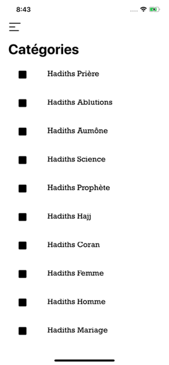 Image 3 for Hadith Du Jour - Hadith S…