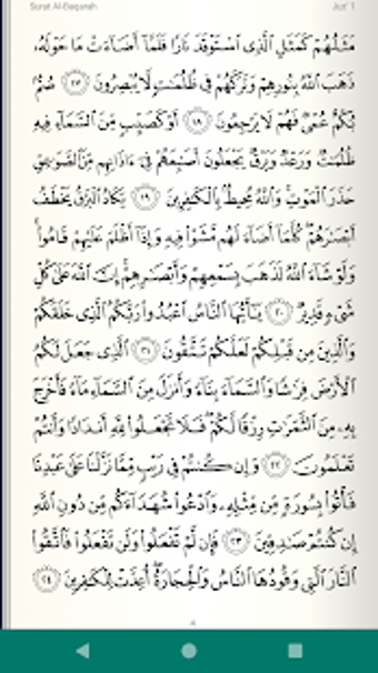 Image 3 for Read Listen Quran Coran K…