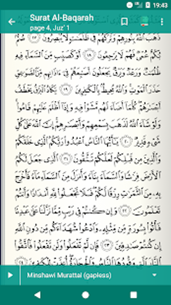 Image 0 for Read Listen Quran Coran K…