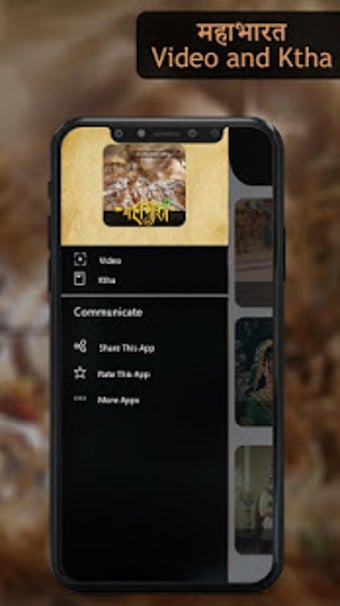 Imagen 1 para Mahabharat Episode in Hin…