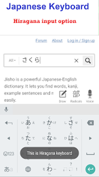 Image 0 for Japanese Keyboard & Japan…
