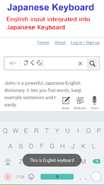 Image 1 for Japanese Keyboard & Japan…