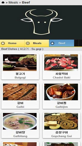 Image 3 for Korean Food Guidebook -