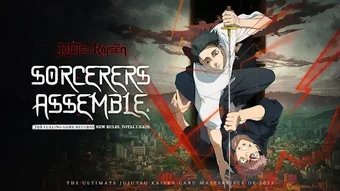 Image 0 for Jujutsu: Culling Game