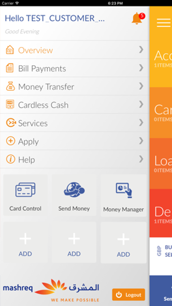 Imagen 2 para SnappBiz Mashreq QAR