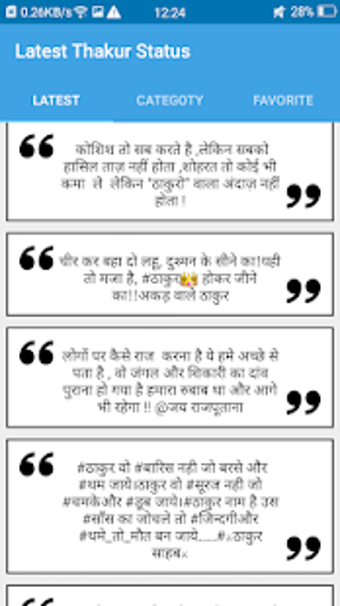 Imagen 1 para Latest Thakur Status