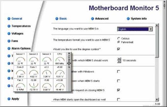 Image 0 for Motherboard Monitor