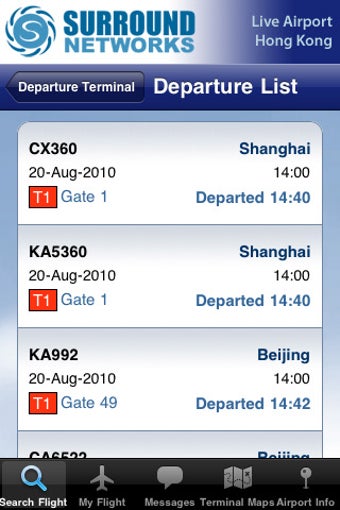 Image 0 for Live Airport - Hong Kong …