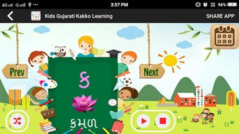 Image 2 for Kids Gujarati Learning