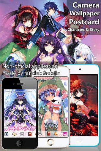 Image 0 for Date A Live edition Wallb…