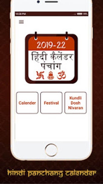 Image 3 for Hindi Calender Hindu Panc…