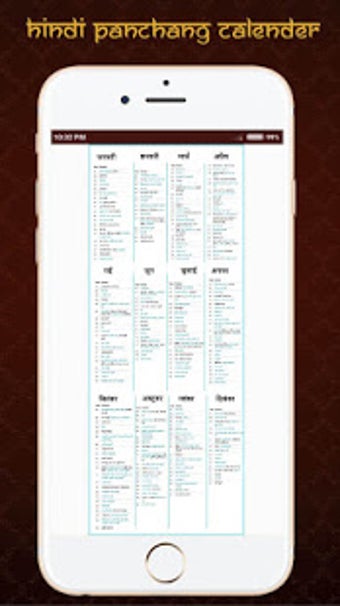 Image 1 for Hindi Calender Hindu Panc…