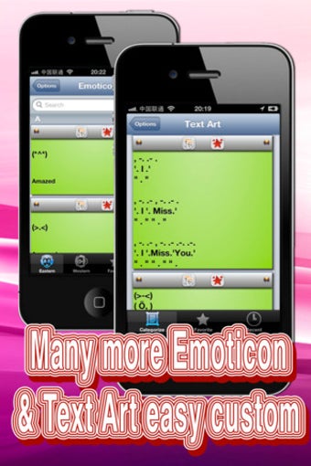 Image 2 for Crazy Text Creative