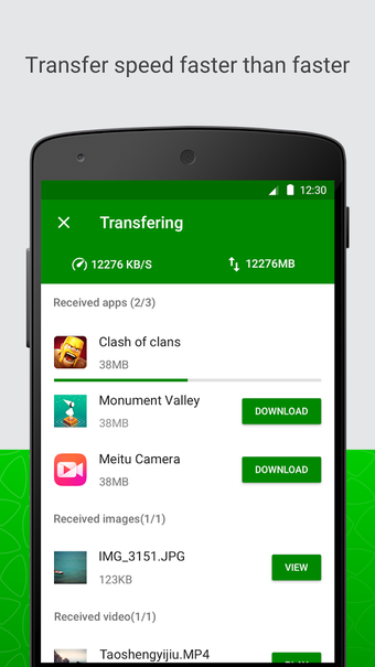 Image 1 for Share Music & Transfer Fi…