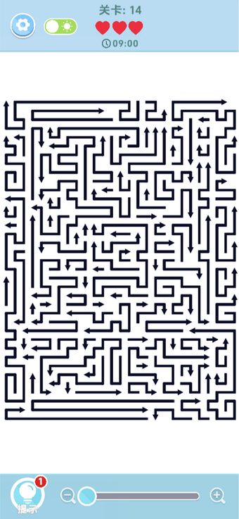 Image 0 for 挪箭666 - 箭头消除挪一挪