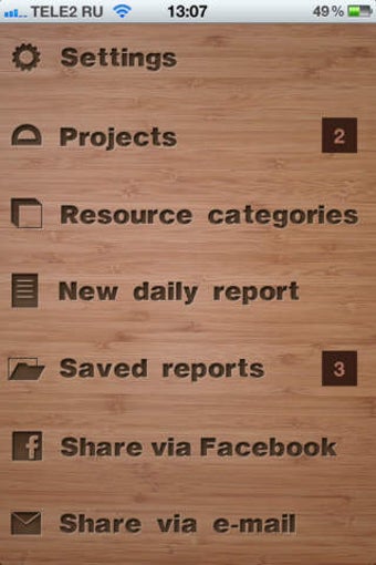 Image 0 for Daily Progress Report