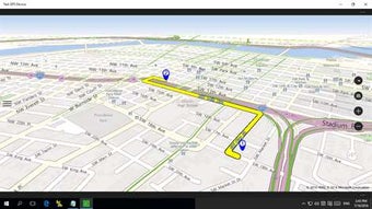 Imagen 0 para Test GPS Device for Windo…