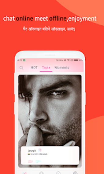 Imagen 0 para Tango Chat-free live chat…