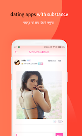 Imagen 3 para Tango Chat-free live chat…