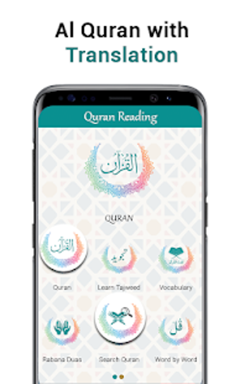 Imagen 2 para Quran Majeed with English…