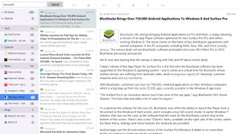 Image 1 for Veen Rss Reader for Windo…