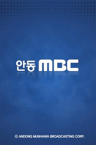 Imagen 0 para MBC