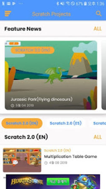 Image 2 for Scratch 3.0 Tutorials