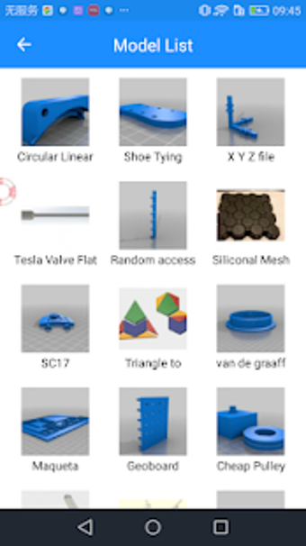 Image 1 for EasyPrint 3D App (new)