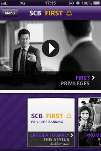 Image 0 for SCB First