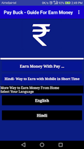 Image 0 for PayBuck : Guide For Earn …