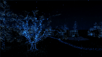 Image 2 for Notes on Blindness VR