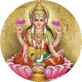 Image 0 for 1008 names of Sri Mahalak…
