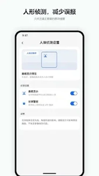 Imagen 0 para V720 Pro