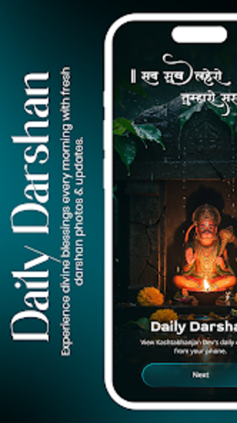 Image 0 for Kashtbhanjan Dailey Darsh…
