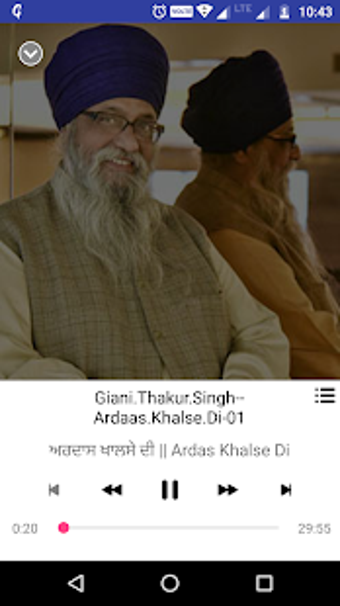 Image 3 for Giani Thakur Singh Ji (Pa…