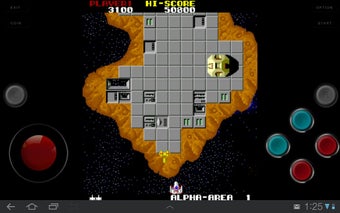 Image 2 for MAME4droid (0.37b5)