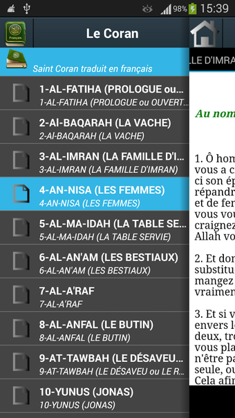 Imagen 0 para Coran Francais
