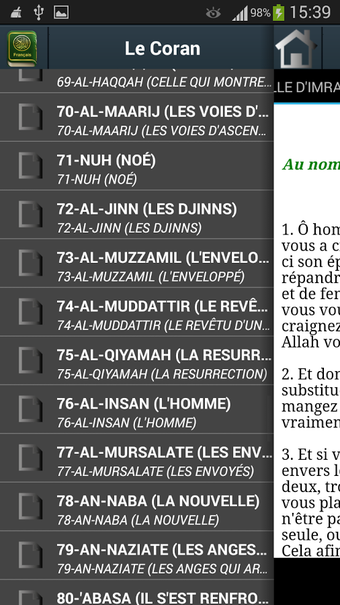 Imagen 1 para Coran Francais
