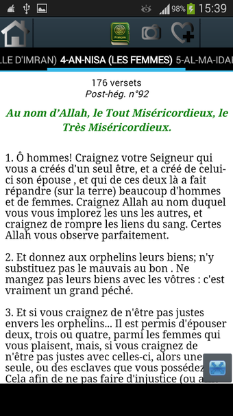 Imagen 2 para Coran Francais