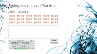 Imagen 2 para Typing Lessons and Practi…