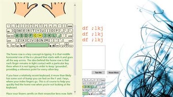 Imagen 0 para Typing Lessons and Practi…