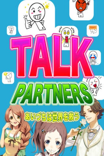 Image 0 for Talk Partners-For convers…