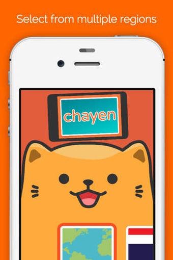 Image 0 for Chayen - The new charades