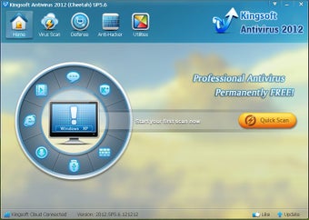 Image 0 for Kingsoft Antivirus 2012